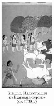 Кирилл Королев - Языческие божества Западной Европы. Энциклопедия