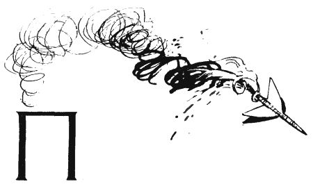 Валентин Рушкис - Повесть о славных делах Волли Крууса и его верных друзей