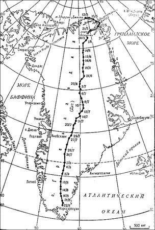 Наоми Уэмура - Один на один с Севером