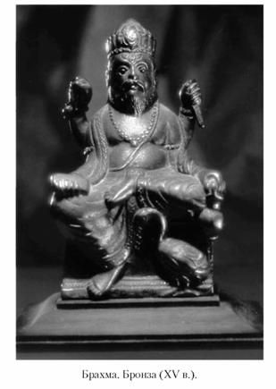 Кирилл Королев - Языческие божества Западной Европы. Энциклопедия