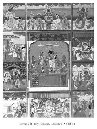 Кирилл Королев - Языческие божества Западной Европы. Энциклопедия