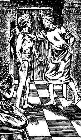 Евгений Войскунский, Исай Лукодьянов - Экипаж "Меконга"