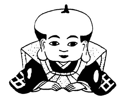 Сборник - Звучание тишины. Сборник медитативных притч дзэнских мастеров