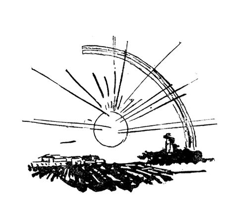 Самуил Маршак - Сочинения в четырех томах. Том первый. Стихи, сказки, песни