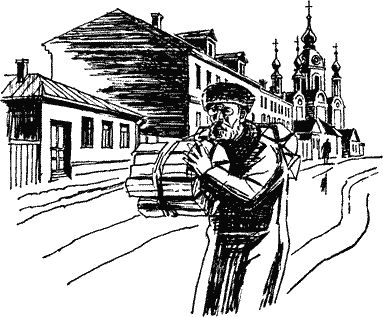 Борис Хотимский - Витязь на распутье