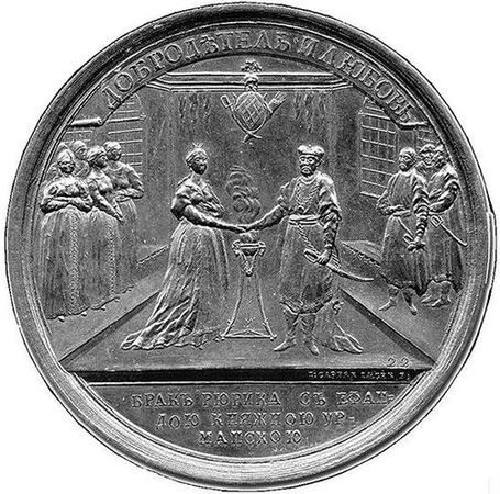 Валерий Шамбаров - Россия. Полная история для семейного чтения