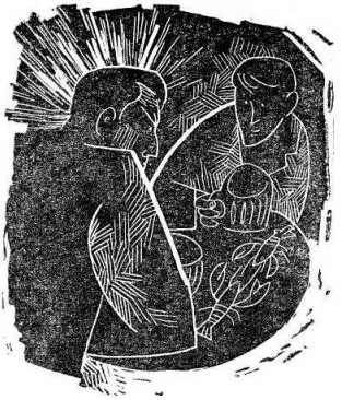 Эмиль Брагинский, Эльдар Рязанов - Берегись автомобиля!