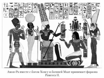 Кирилл Королев - Языческие божества Западной Европы. Энциклопедия