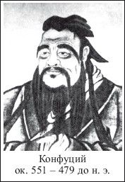 Дмитрий Гусев - Краткая история философии: Нескучная книга