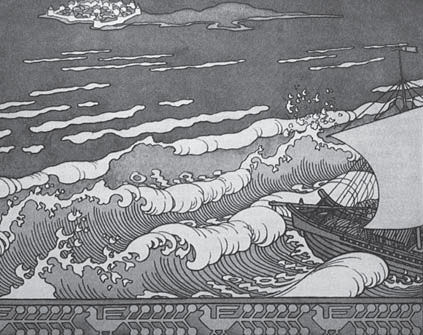 Наталия Злыднева - Изображение и слово в риторике русской культуры ХХ века