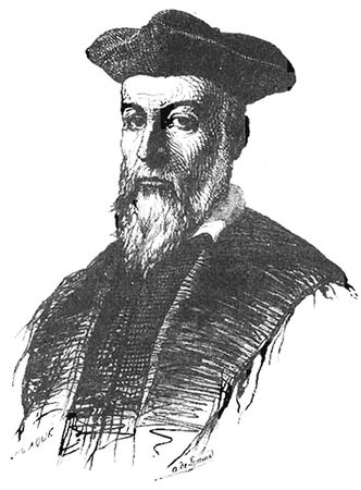 Сергей Язев - Мифы минувшего века