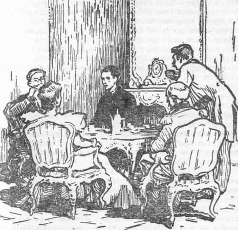 Эмиль Золя - Собрание сочинений. Т. 19. Париж