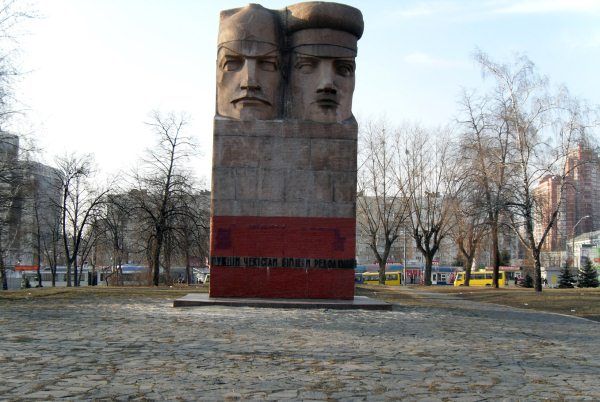 Оуэн Хазерли - На площади. В поисках общественных пространств постсоветского города