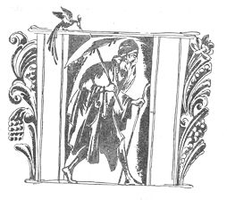 Бонкимчондро Чоттопаддхай - Радж Сингх