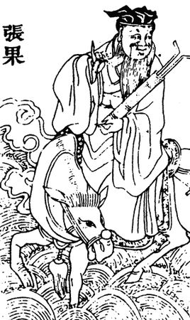 Сборник - Звучание тишины. Сборник медитативных притч дзэнских мастеров