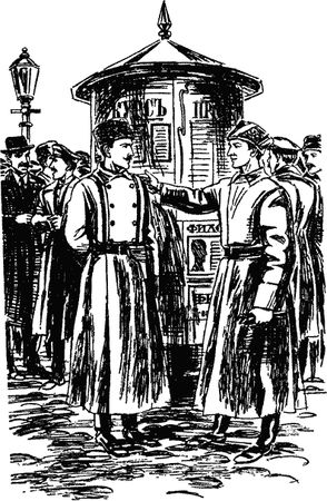 Борис Хотимский - Витязь на распутье