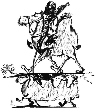 Сергей Мазуркевич - Полная иллюстрированная энциклопедия наших заблуждений