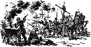 Юрий Крутогоров - Куда ведет Нептун