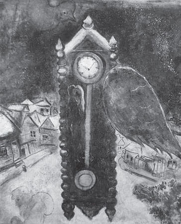 Наталия Злыднева - Изображение и слово в риторике русской культуры ХХ века