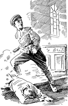 Владимир Матвеев - Золотой поезд