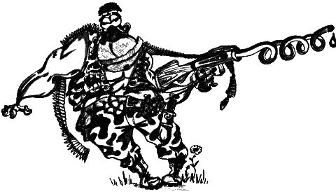 Сергей Мазуркевич - Полная иллюстрированная энциклопедия наших заблуждений