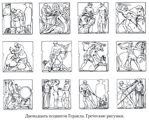 Кирилл Королев - Языческие божества Западной Европы. Энциклопедия