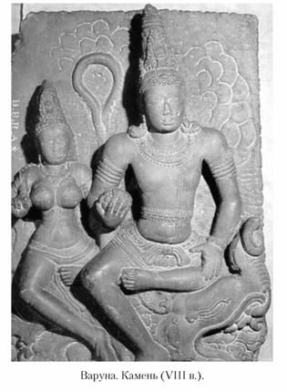 Кирилл Королев - Языческие божества Западной Европы. Энциклопедия