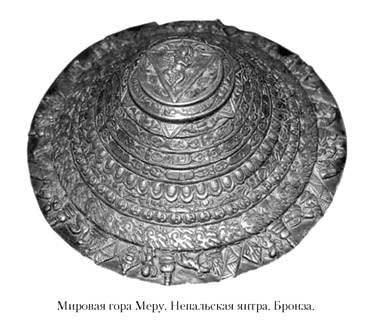 Кирилл Королев - Языческие божества Западной Европы. Энциклопедия