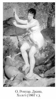 Кирилл Королев - Языческие божества Западной Европы. Энциклопедия