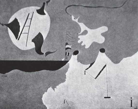 Наталия Злыднева - Изображение и слово в риторике русской культуры ХХ века