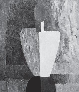 Наталия Злыднева - Изображение и слово в риторике русской культуры ХХ века