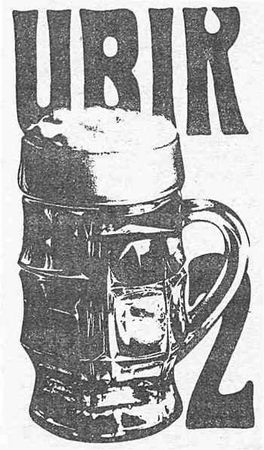 Филип Дик - Бегущий по лезвию бритвы (сборник)