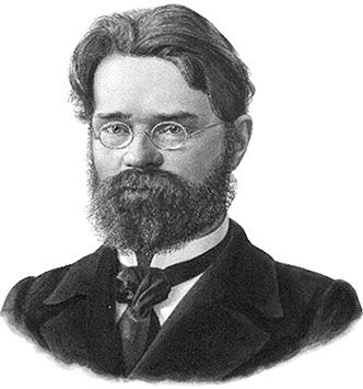 Аркадий Векслер, Тамара Крашенинникова - Московский проспект. Очерки истории