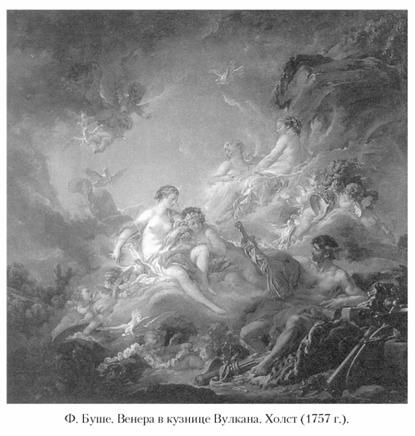 Кирилл Королев - Языческие божества Западной Европы. Энциклопедия