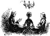 Куда ведет Нептун