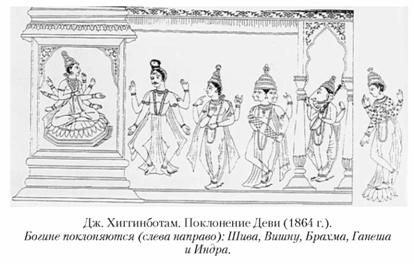 Кирилл Королев - Языческие божества Западной Европы. Энциклопедия