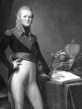 Лилия Кузнецова - Петербургские ювелиры XIX века. Дней Александровых прекрасное...