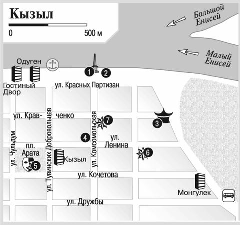 Александр Юдин - Тува