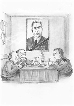 Александр Саркисов - Система (сборник)