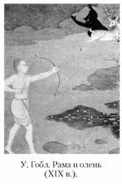 Кирилл Королев - Языческие божества Западной Европы. Энциклопедия