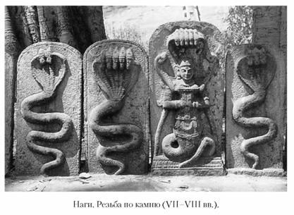 Кирилл Королев - Языческие божества Западной Европы. Энциклопедия