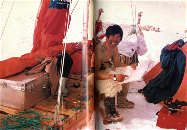 Наоми Уэмура - Один на один с Севером