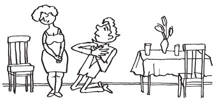 Валентина Целуйко - Взрослые проблемы взрослых людей