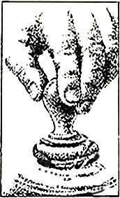 Аркадий и Борис Стругацкие - Сказка о Тройке (ил. И.Гончарука)