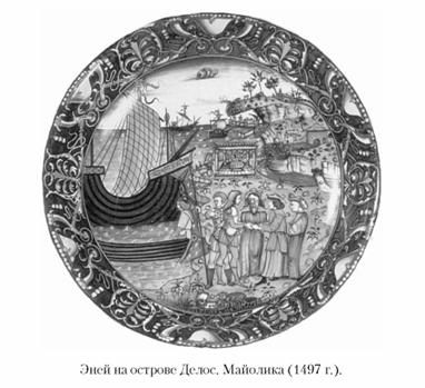 Кирилл Королев - Языческие божества Западной Европы. Энциклопедия