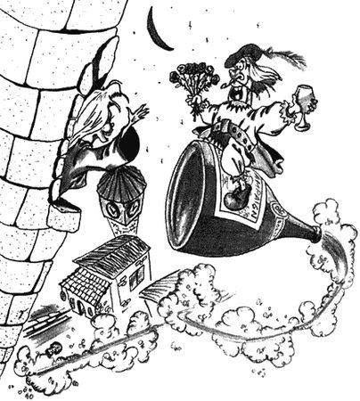 Сергей Мазуркевич - Полная иллюстрированная энциклопедия наших заблуждений