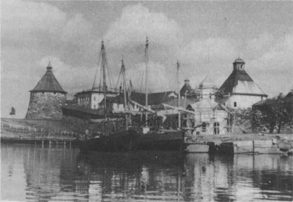 Виктор Георги - Путь на Грумант