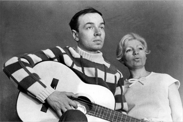 Андрей Вознесенский - Ямбы и блямбы