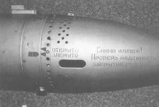 С. Иванов - МиГ-21. Особенности модификаций и детали конструкции. Часть 1