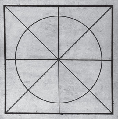 Наталия Злыднева - Изображение и слово в риторике русской культуры ХХ века